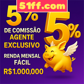 51ff.com ConvidarCentro